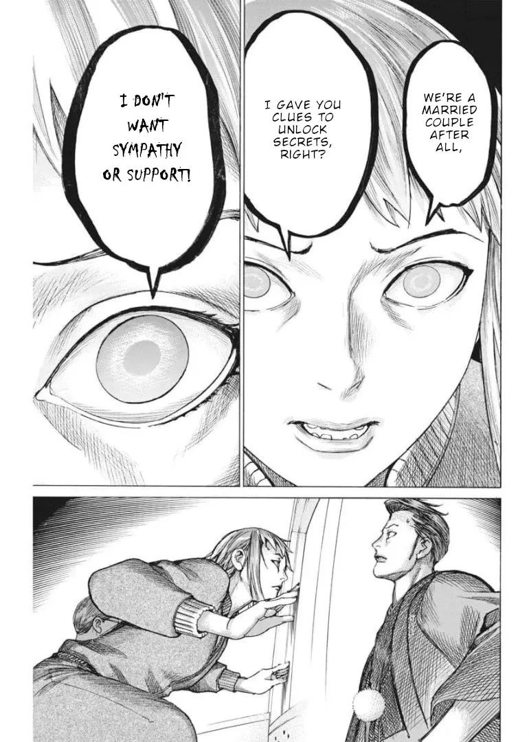 Natsume Arata No Kekkon Chapter 54 page 16 - 