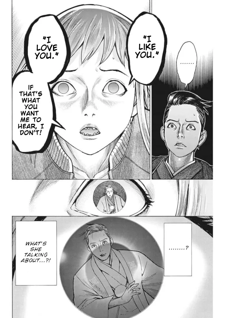 Natsume Arata No Kekkon Chapter 54 page 17 - 