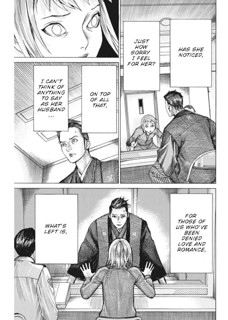 Natsume Arata No Kekkon Chapter 54 page 18 - 