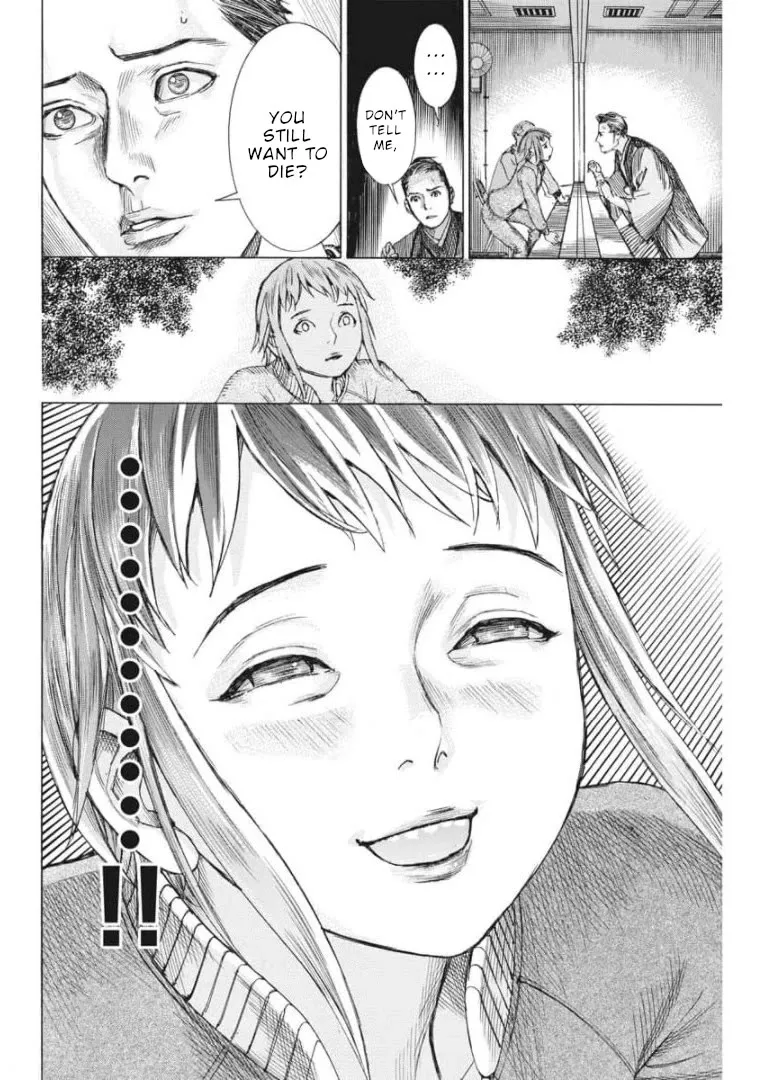 Natsume Arata No Kekkon Chapter 54 page 21 - 
