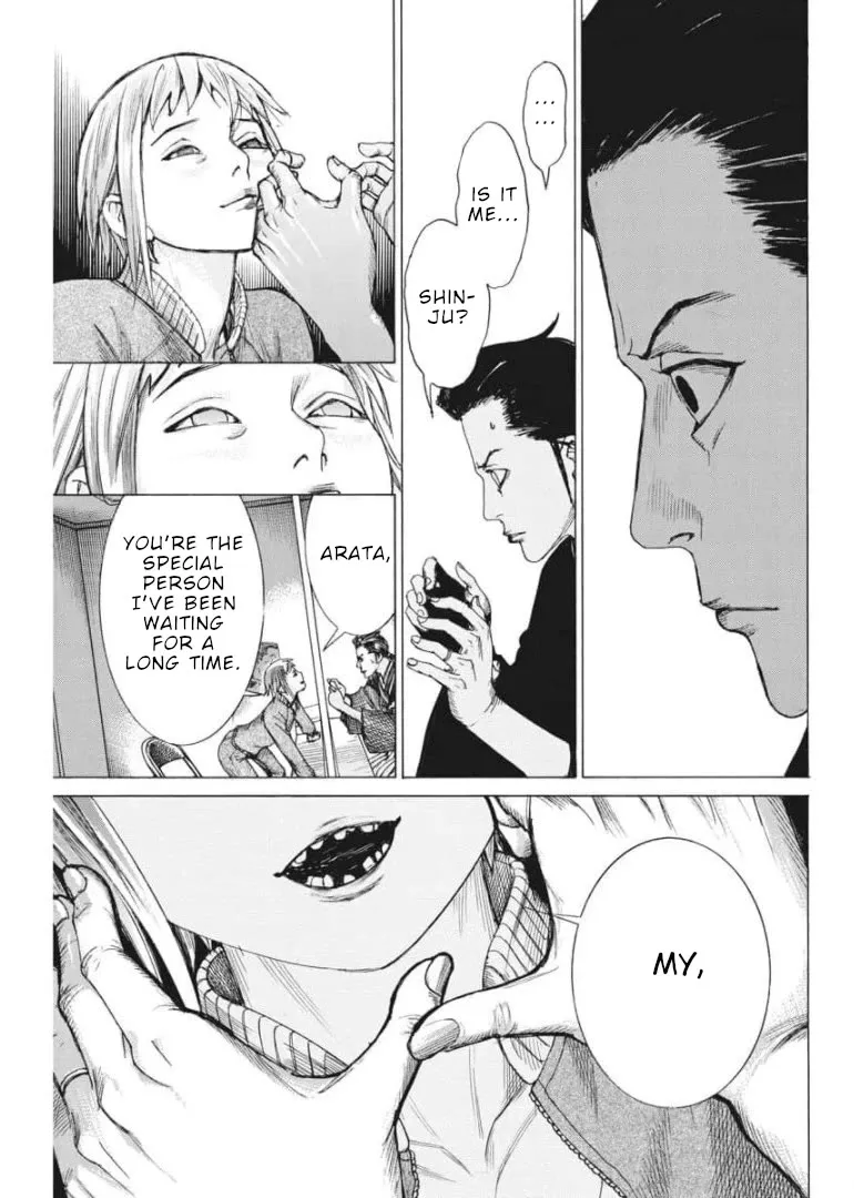 Natsume Arata No Kekkon Chapter 54 page 22 - 