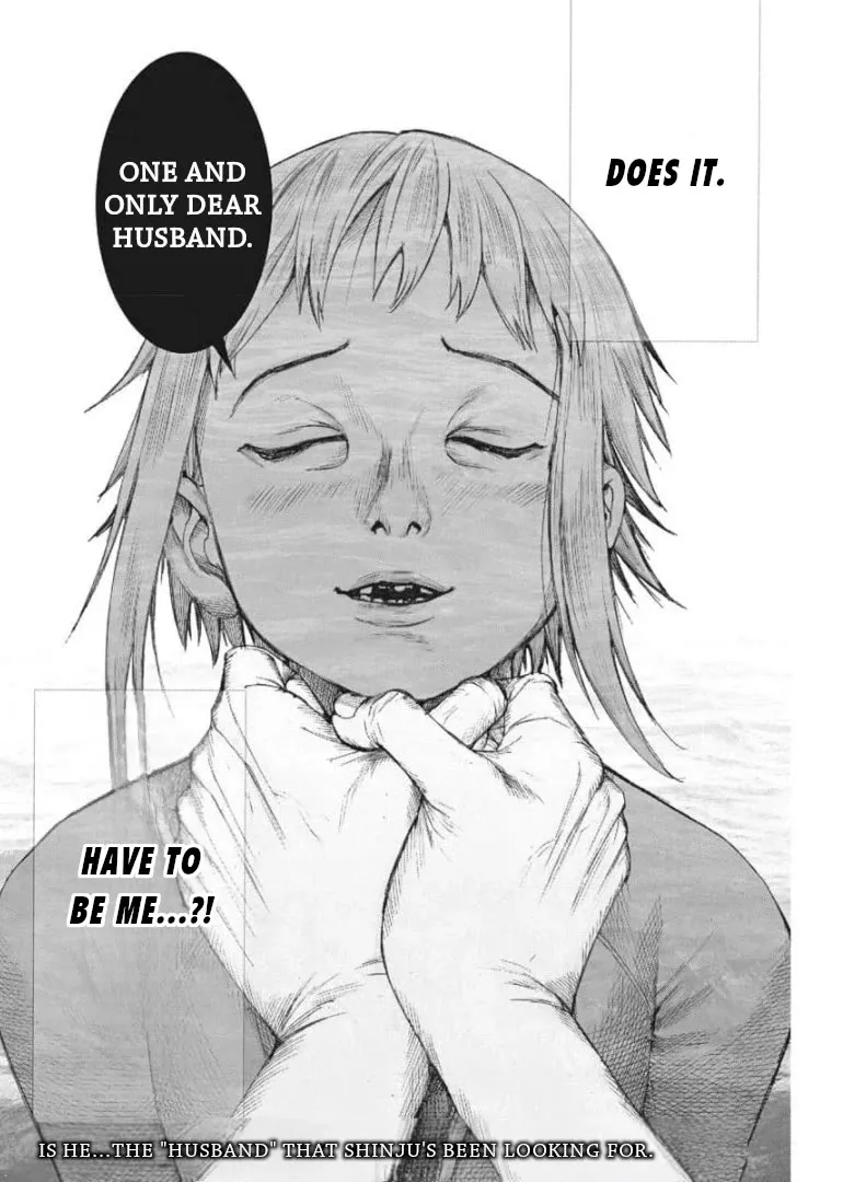 Natsume Arata No Kekkon Chapter 54 page 23 - 
