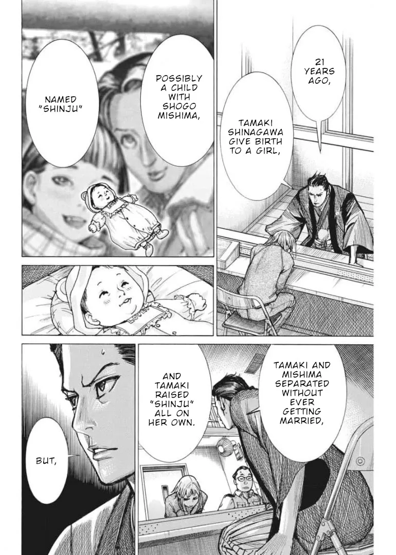 Natsume Arata No Kekkon Chapter 54 page 4 - 