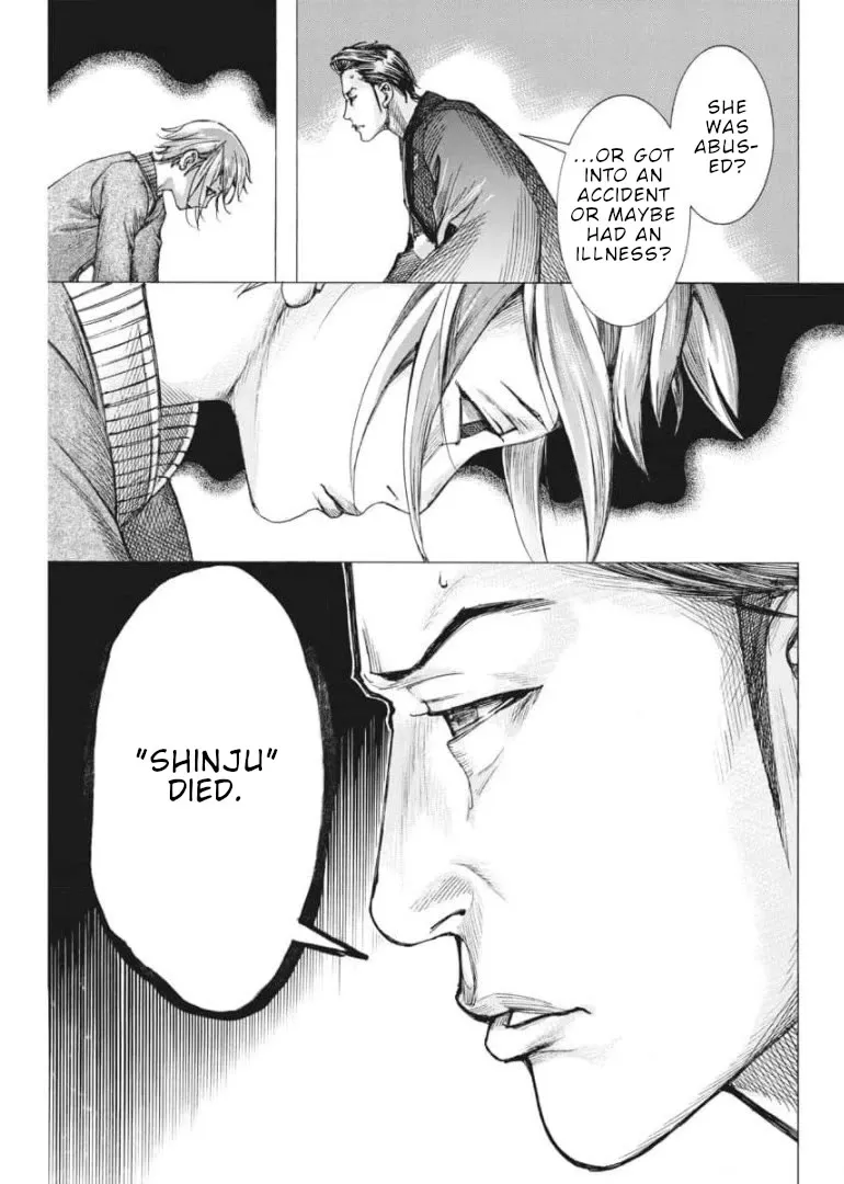 Natsume Arata No Kekkon Chapter 54 page 5 - 