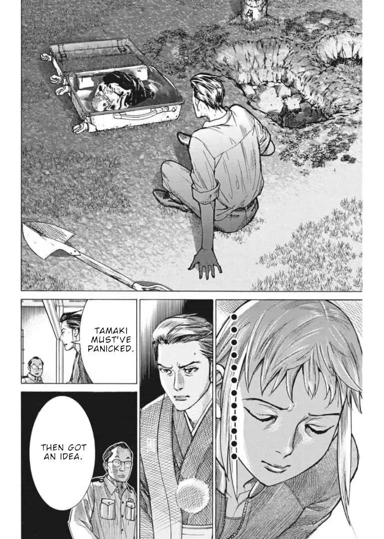 Natsume Arata No Kekkon Chapter 54 page 7 - 