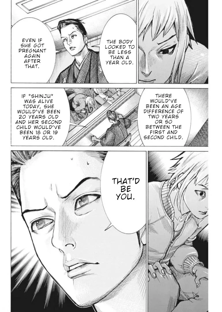 Natsume Arata No Kekkon Chapter 54 page 9 - 