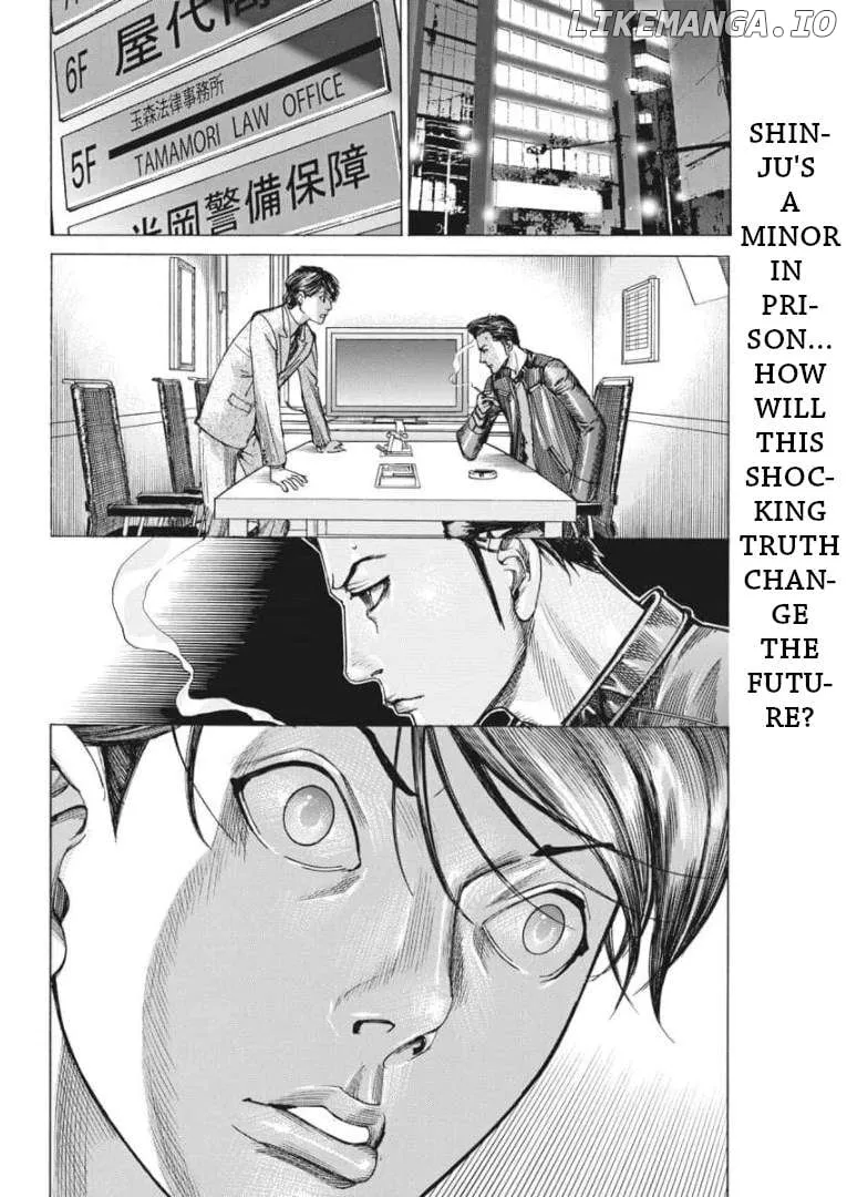 Natsume Arata No Kekkon Chapter 55 page 3 - 