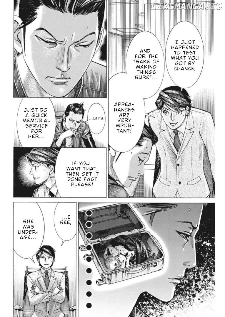 Natsume Arata No Kekkon Chapter 55 page 7 - 