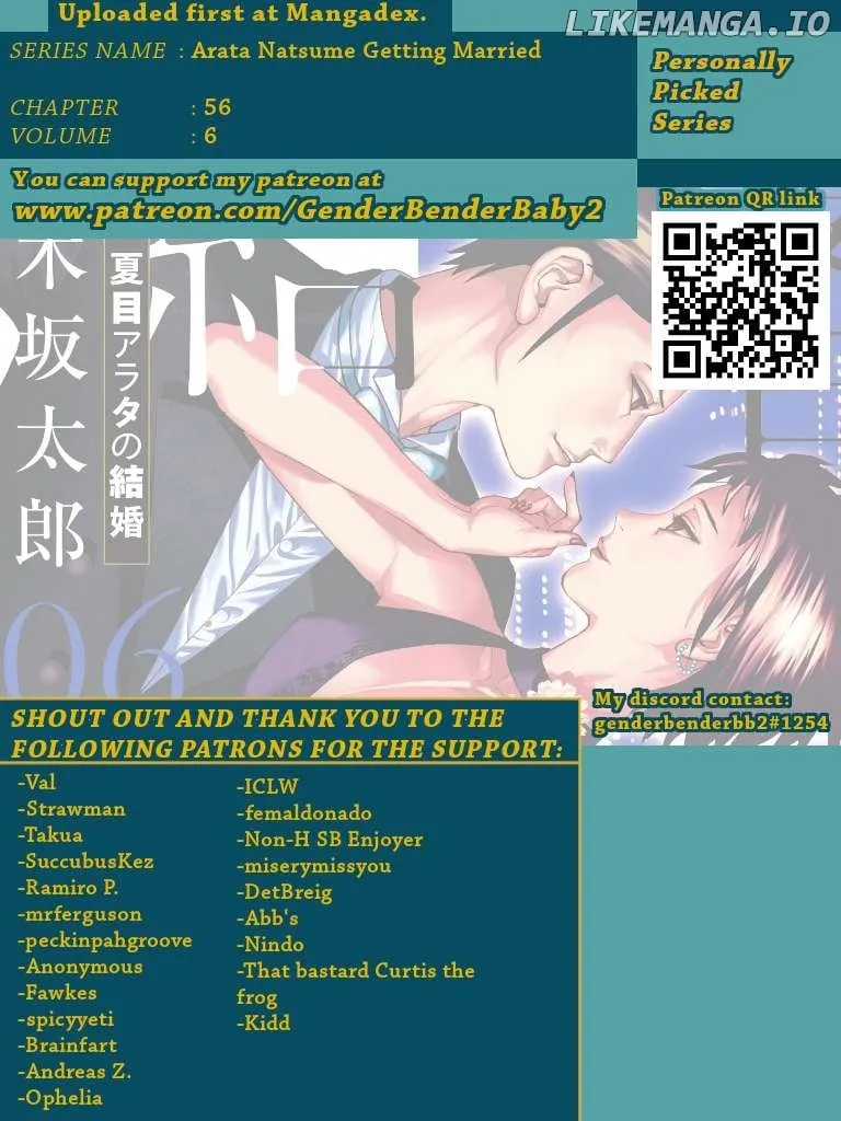 Natsume Arata No Kekkon Chapter 56 page 2 - 
