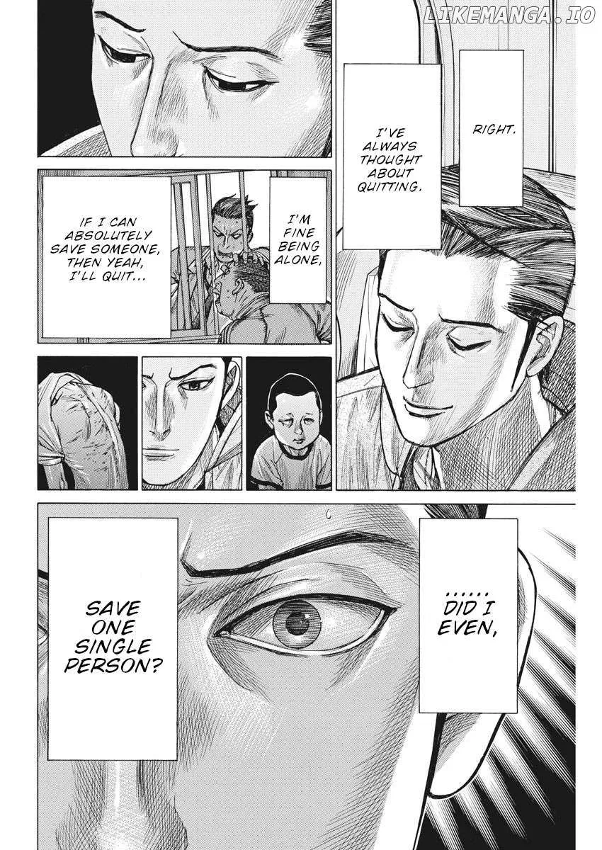 Natsume Arata No Kekkon Chapter 56 page 22 - 