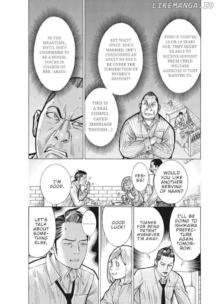Natsume Arata No Kekkon Chapter 56 page 5 - 
