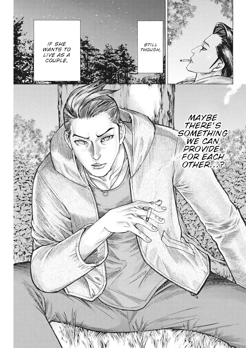 Natsume Arata No Kekkon Chapter 57 page 13 - 