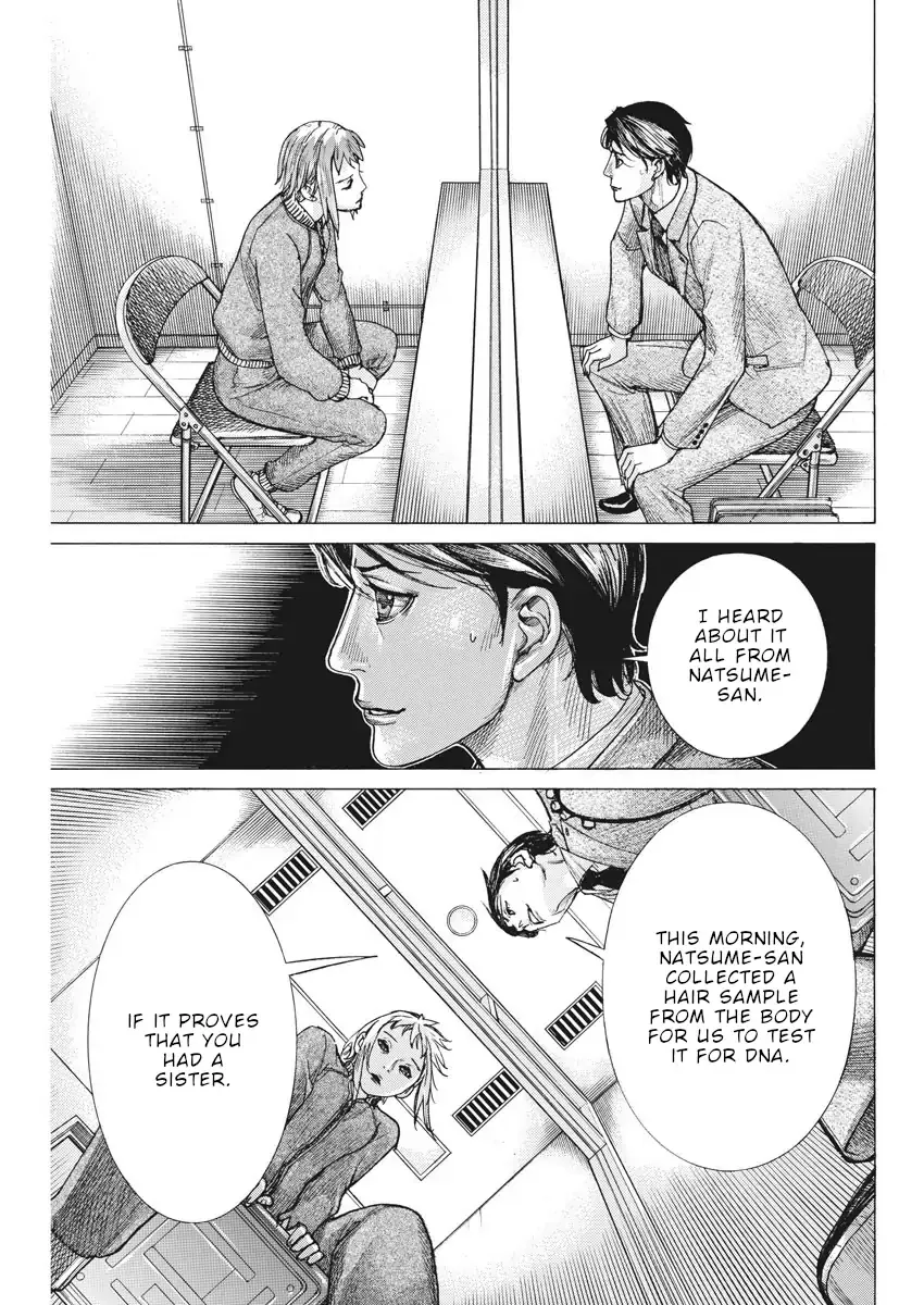 Natsume Arata No Kekkon Chapter 57 page 15 - 