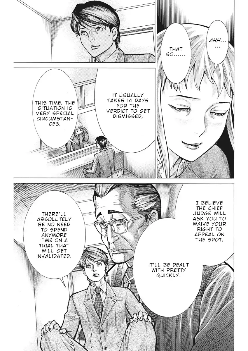 Natsume Arata No Kekkon Chapter 57 page 17 - 