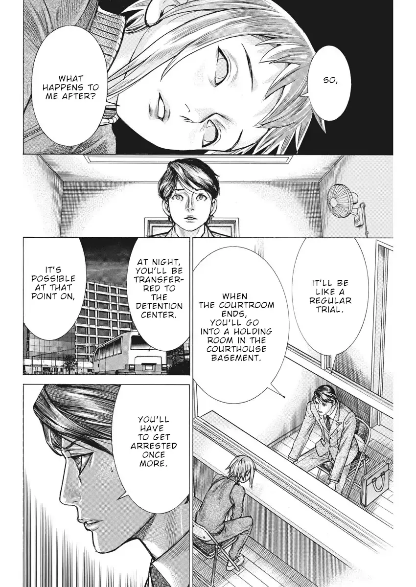 Natsume Arata No Kekkon Chapter 57 page 18 - 