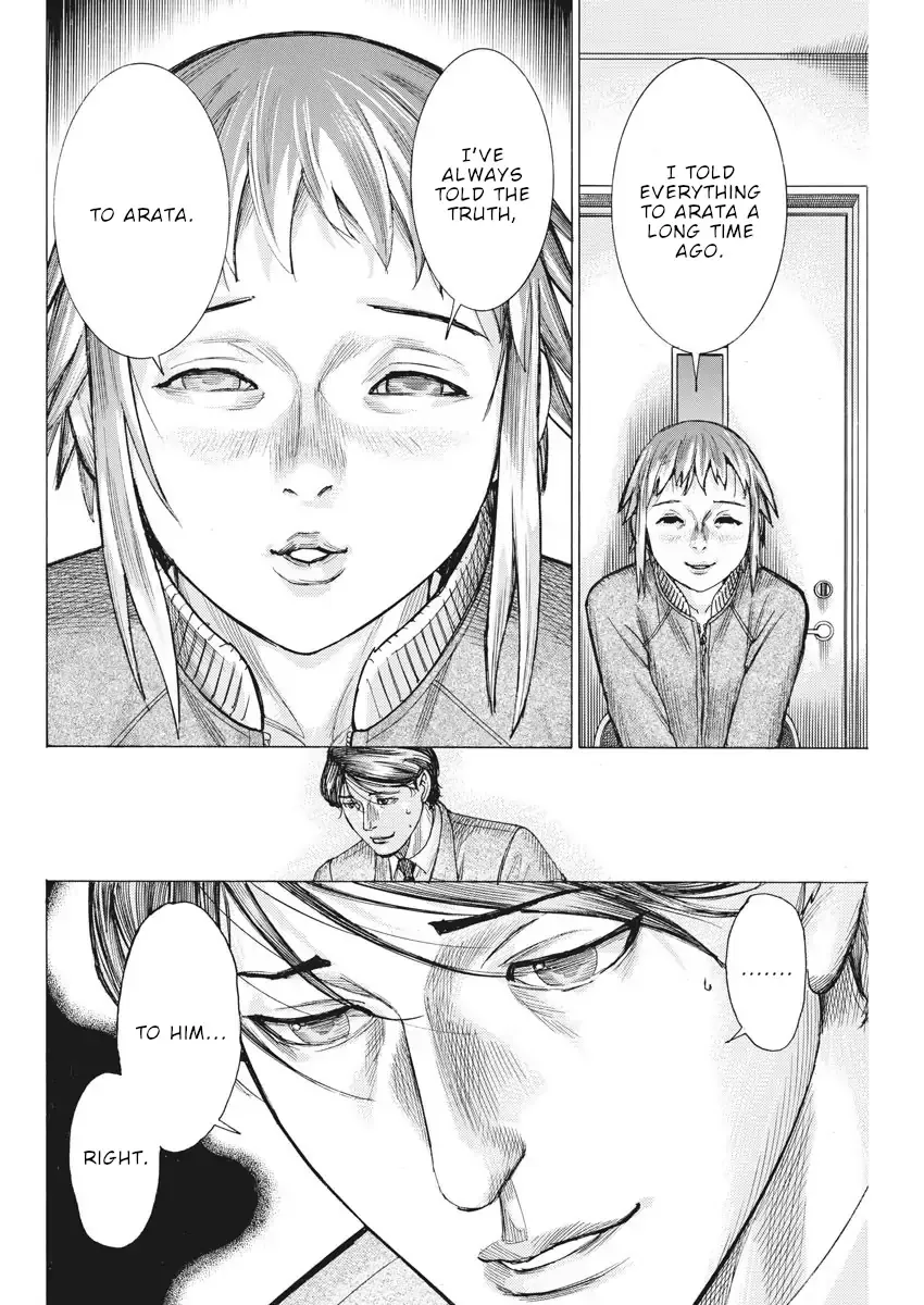 Natsume Arata No Kekkon Chapter 57 page 22 - 