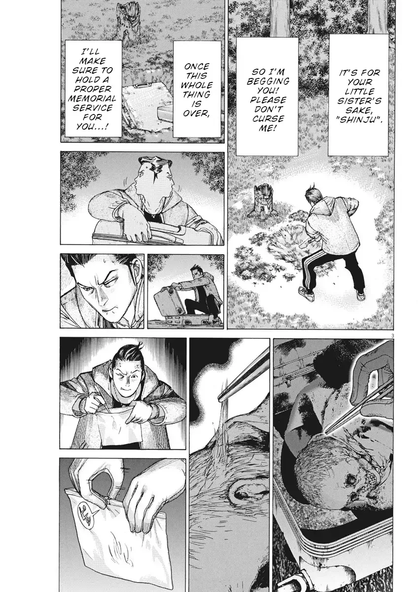 Natsume Arata No Kekkon Chapter 57 page 5 - 