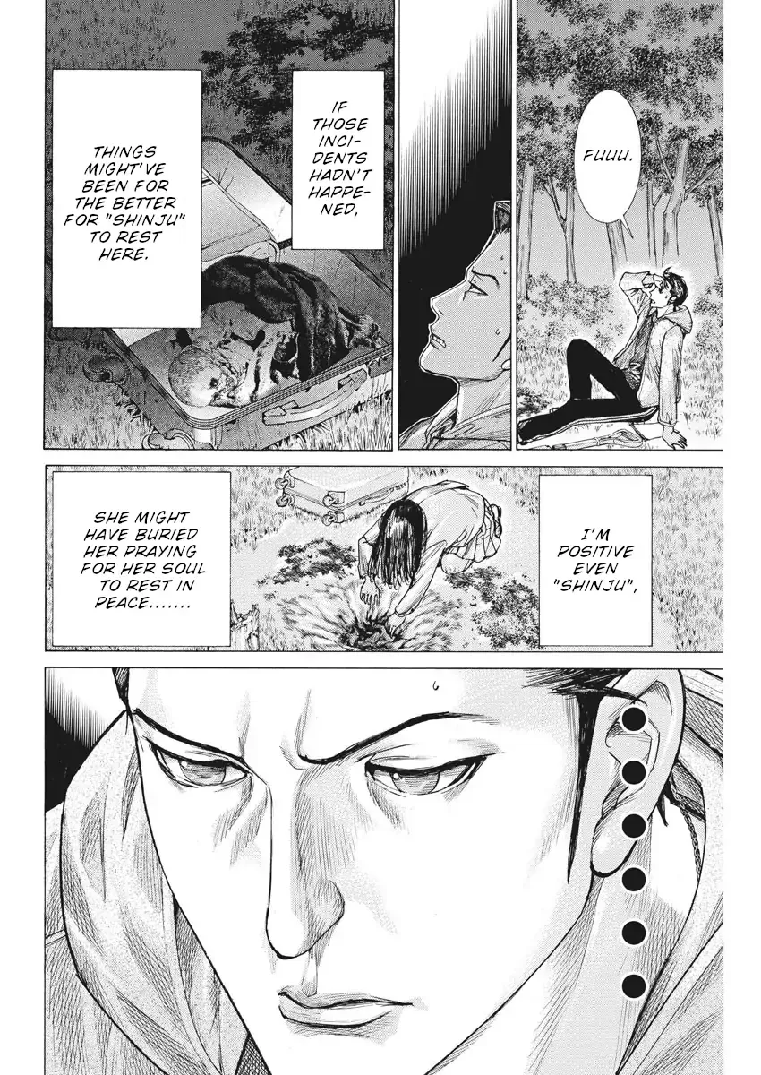 Natsume Arata No Kekkon Chapter 57 page 6 - 