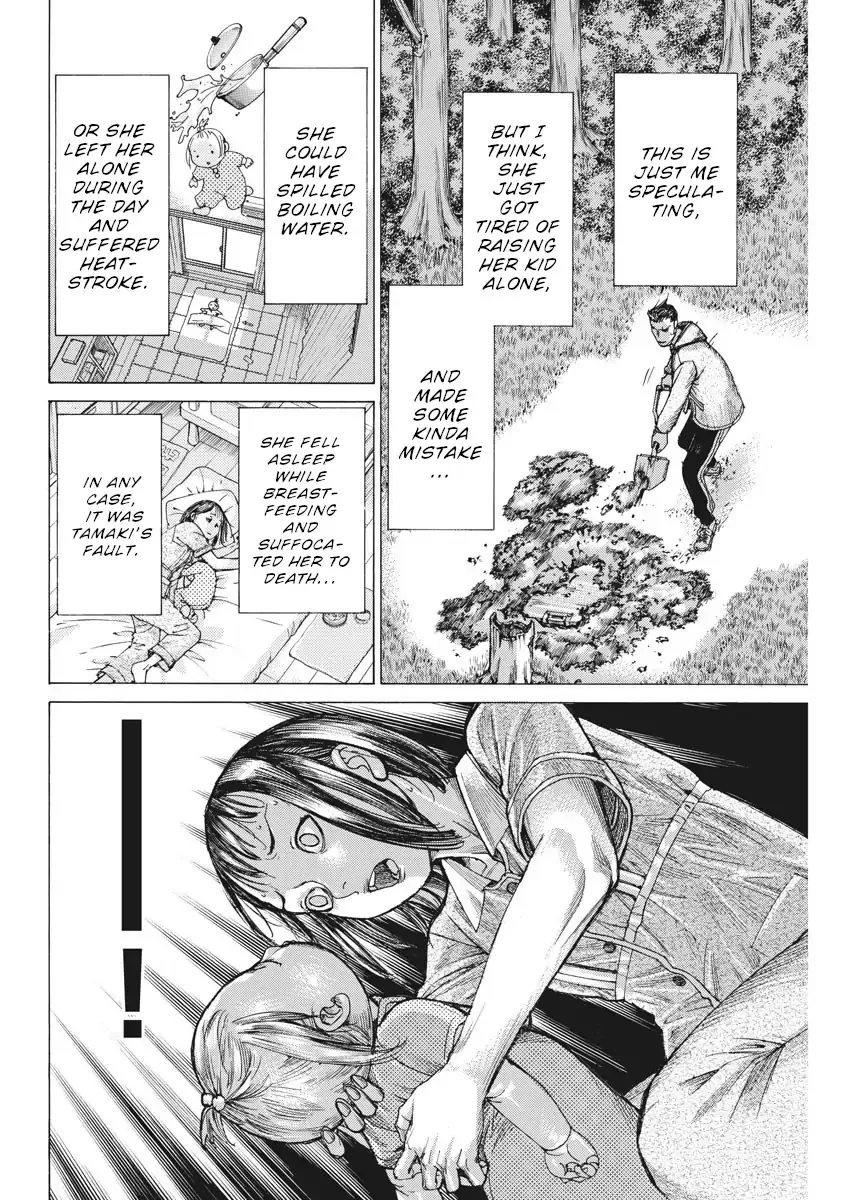 Natsume Arata No Kekkon Chapter 57 page 8 - 