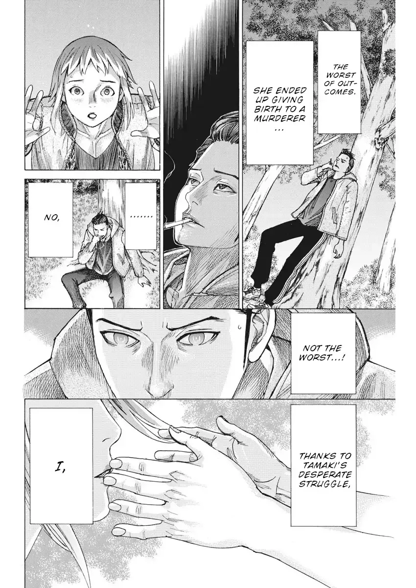 Natsume Arata No Kekkon Chapter 57 page 10 - 