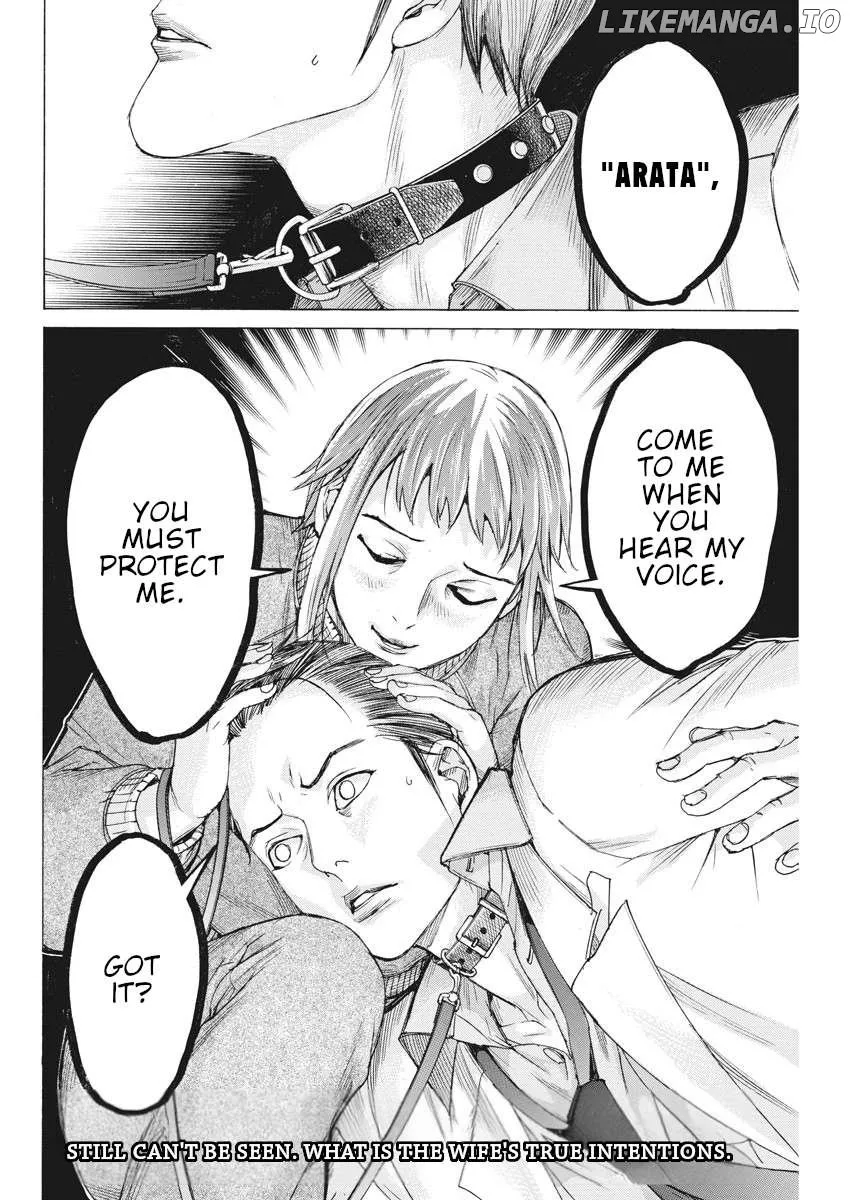 Natsume Arata No Kekkon Chapter 58 page 25 - 
