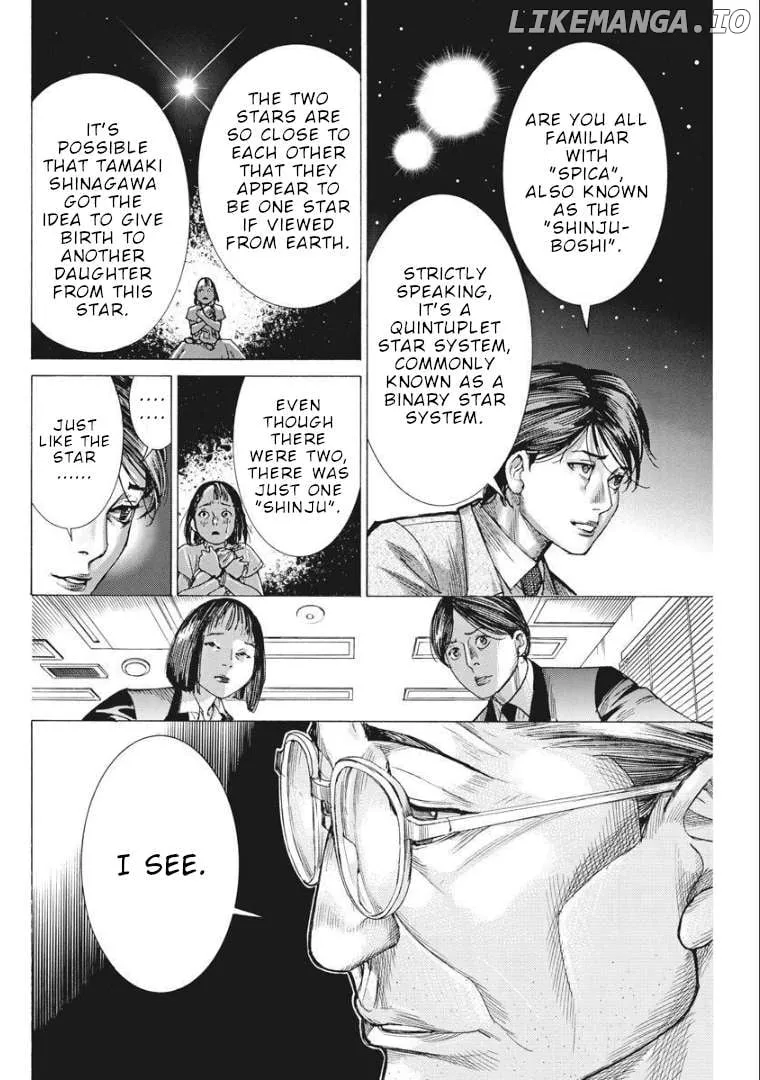 Natsume Arata No Kekkon Chapter 59 page 19 - 