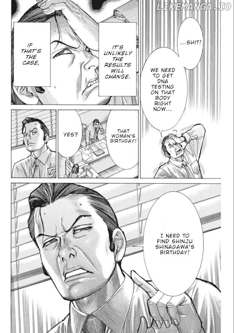 Natsume Arata No Kekkon Chapter 59 page 7 - 