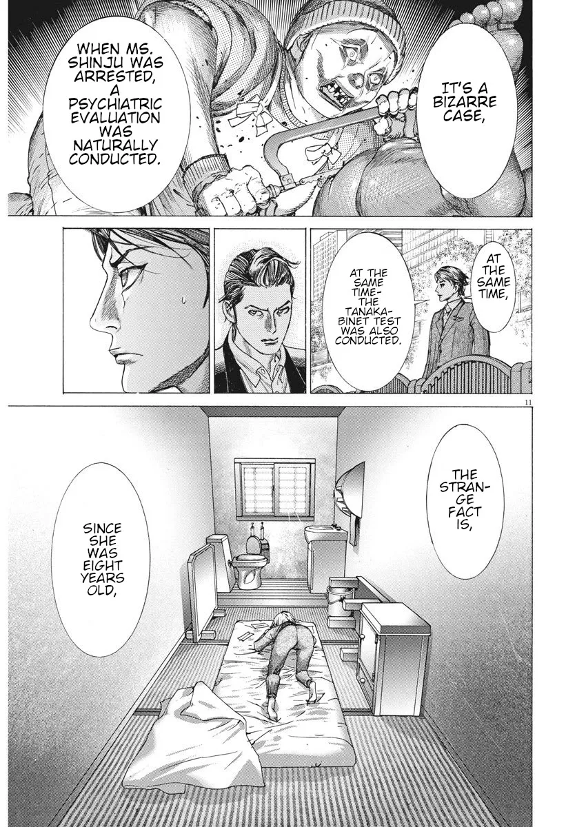 Natsume Arata No Kekkon Chapter 6 page 11 - 