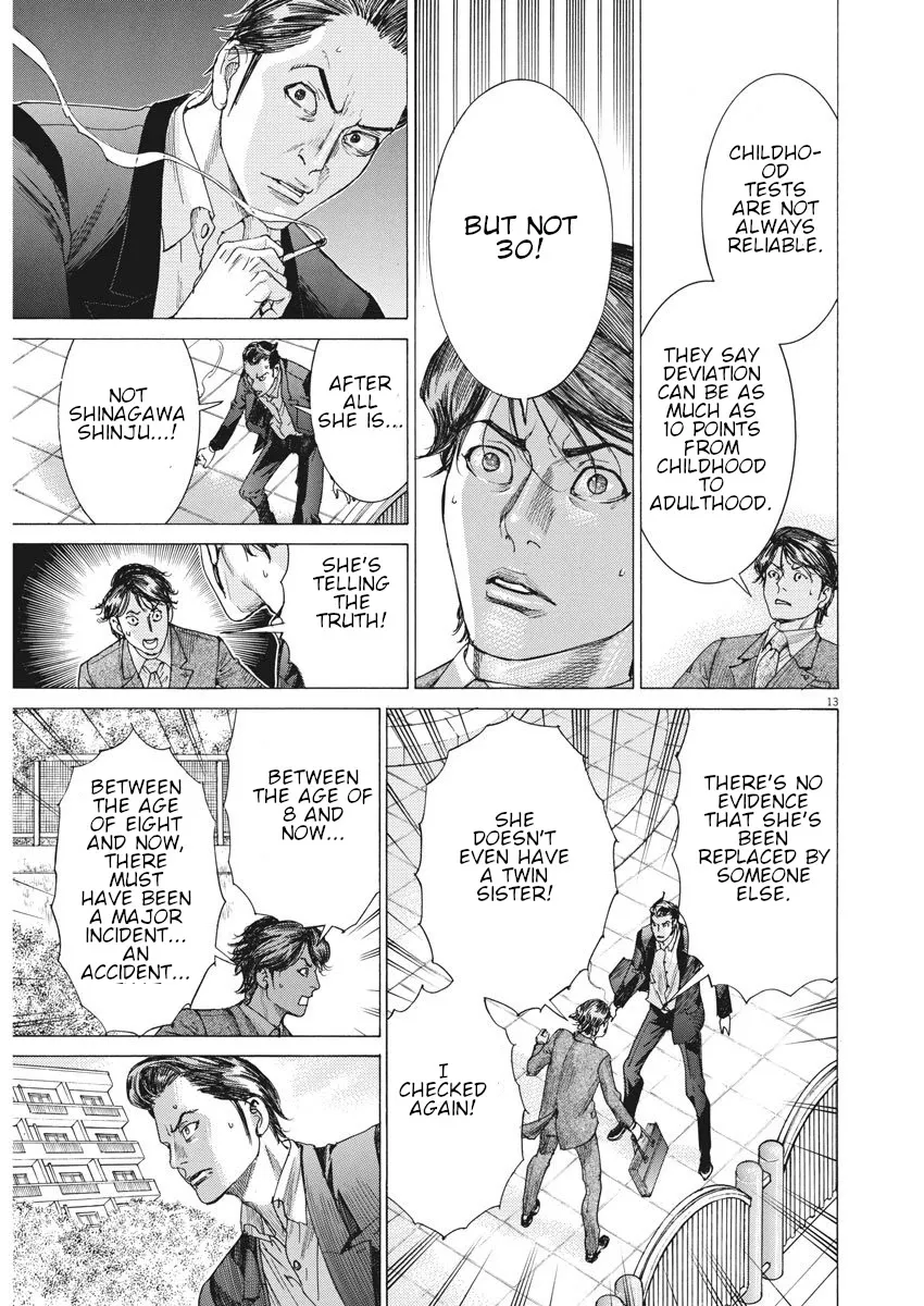 Natsume Arata No Kekkon Chapter 6 page 13 - 