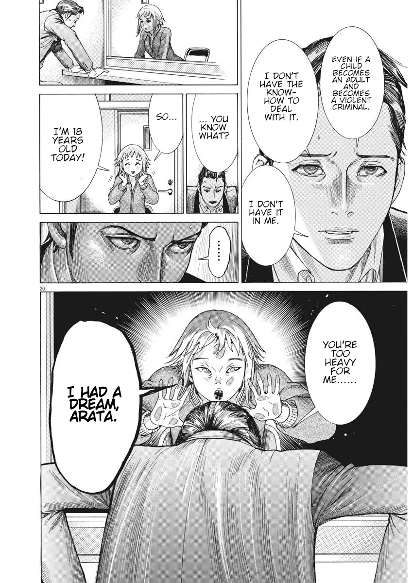 Natsume Arata No Kekkon Chapter 6 page 20 - 