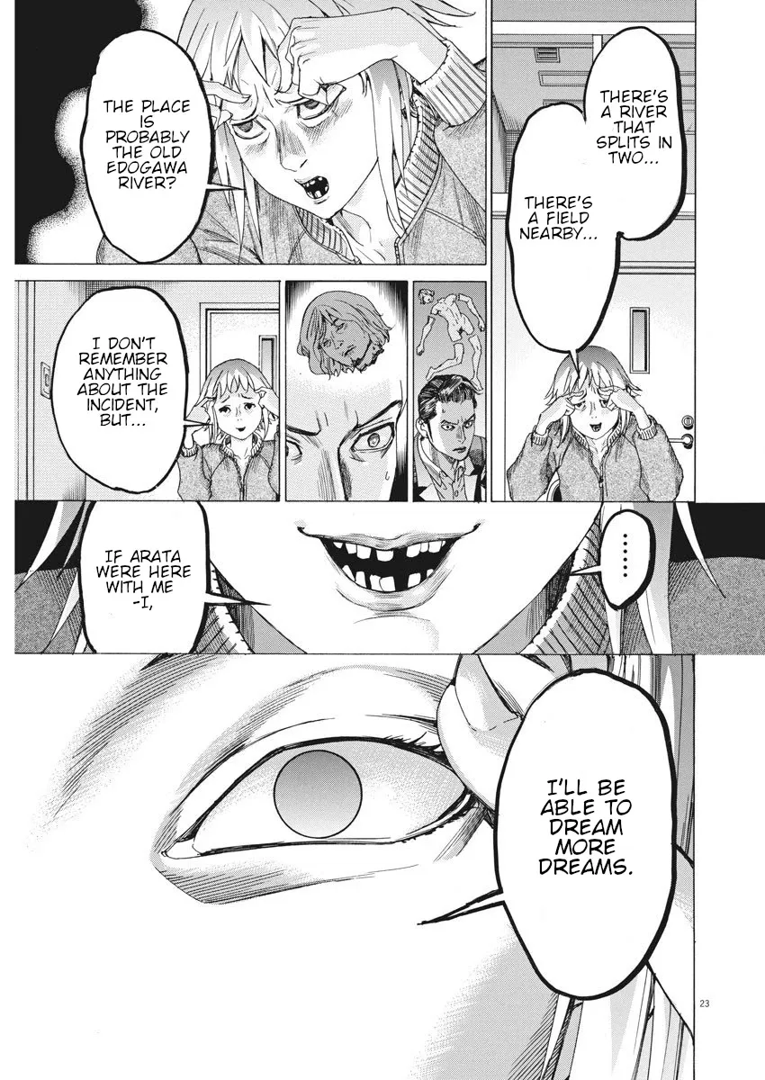 Natsume Arata No Kekkon Chapter 6 page 23 - 
