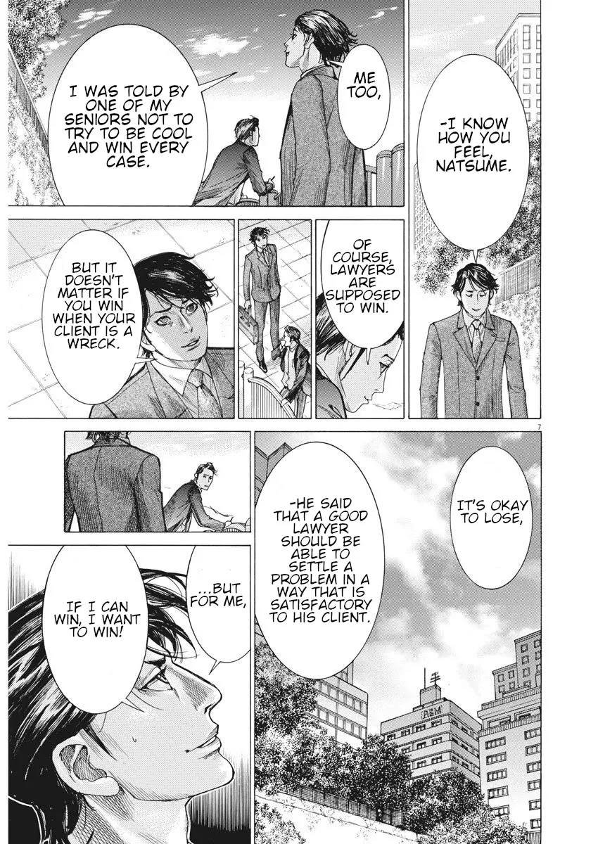 Natsume Arata No Kekkon Chapter 6 page 7 - 
