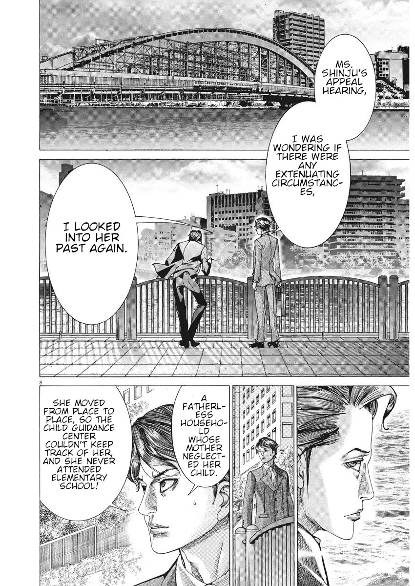Natsume Arata No Kekkon Chapter 6 page 8 - 