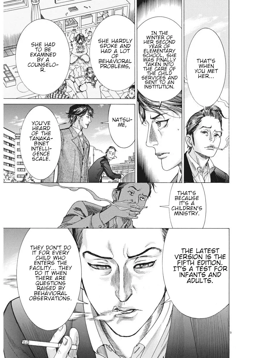 Natsume Arata No Kekkon Chapter 6 page 9 - 