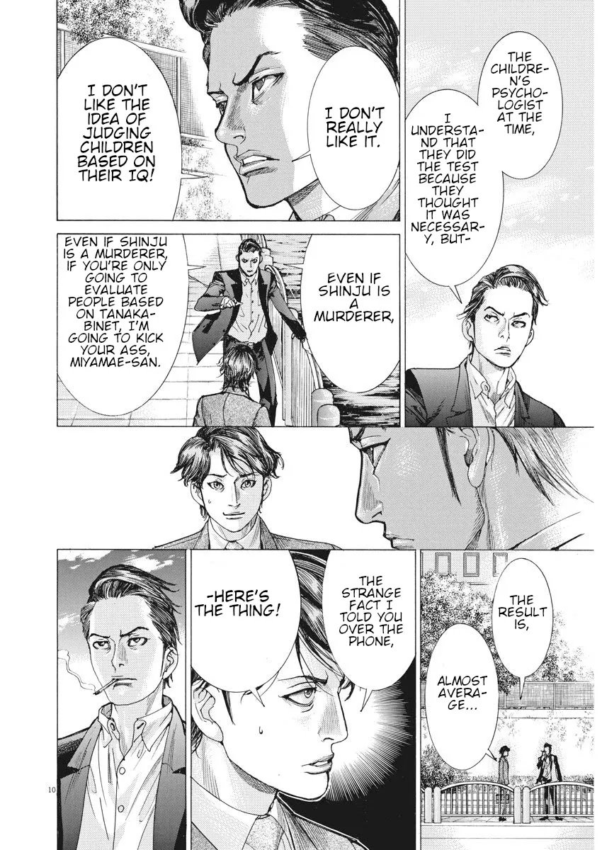 Natsume Arata No Kekkon Chapter 6 page 10 - 