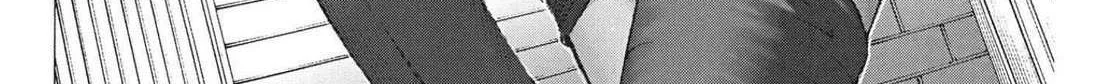 Natsume Arata No Kekkon Chapter 60 page 13 - 