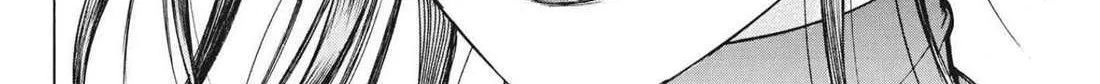 Natsume Arata No Kekkon Chapter 60 page 17 - 
