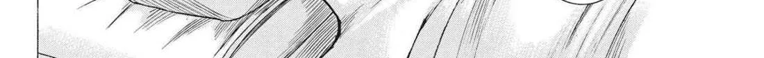 Natsume Arata No Kekkon Chapter 60 page 21 - 