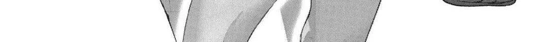 Natsume Arata No Kekkon Chapter 60 page 23 - 