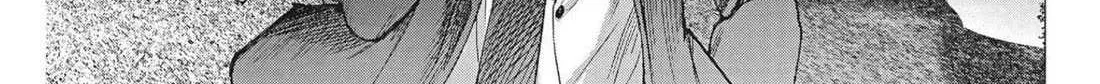 Natsume Arata No Kekkon Chapter 60 page 33 - 