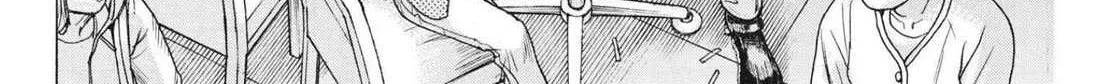 Natsume Arata No Kekkon Chapter 60 page 35 - 