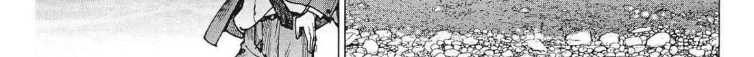 Natsume Arata No Kekkon Chapter 60 page 45 - 