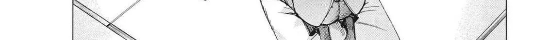 Natsume Arata No Kekkon Chapter 60 page 7 - 
