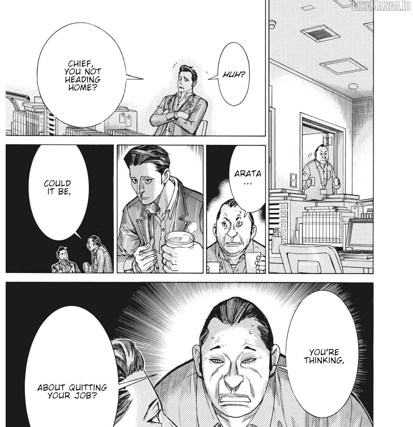 Natsume Arata No Kekkon Chapter 61 page 17 - 