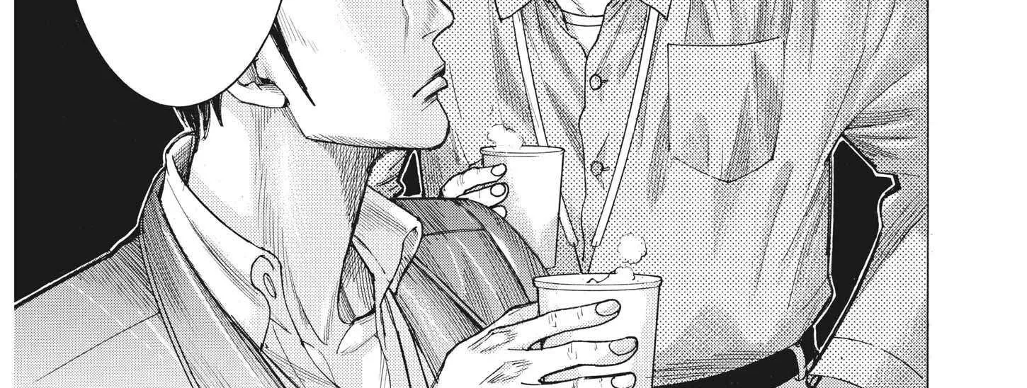 Natsume Arata No Kekkon Chapter 61 page 18 - 