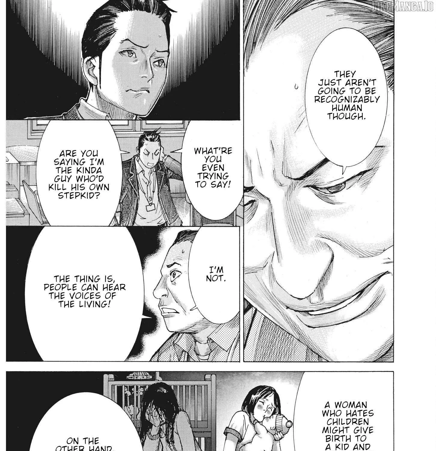 Natsume Arata No Kekkon Chapter 61 page 33 - 