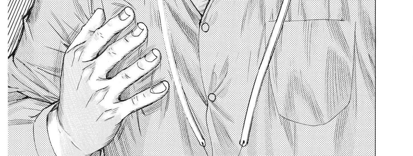 Natsume Arata No Kekkon Chapter 61 page 42 - 