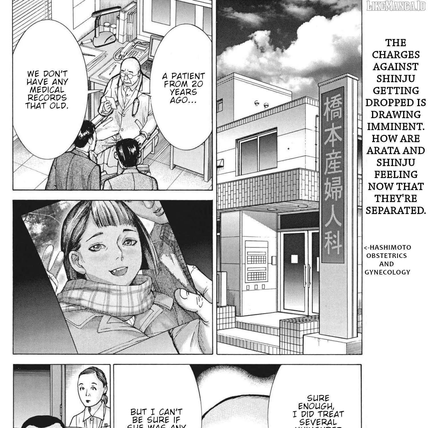 Natsume Arata No Kekkon Chapter 62 page 5 - 