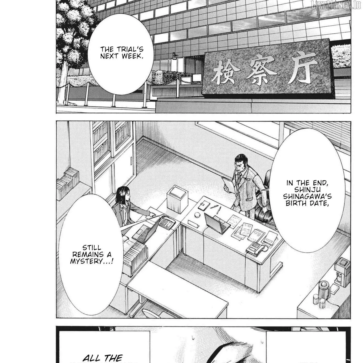Natsume Arata No Kekkon Chapter 62 page 7 - 