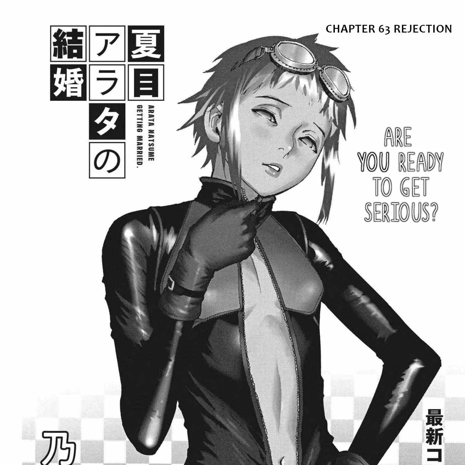 Natsume Arata No Kekkon Chapter 63 page 1 - 